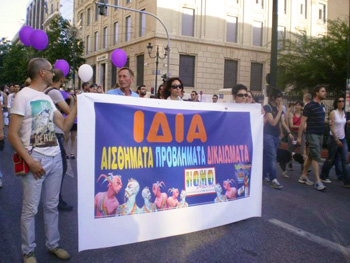 thessaloniki-pride-2012-03