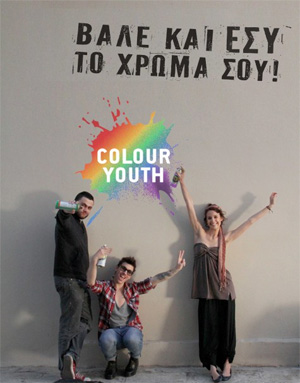 colour-youth-2