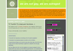 καλύτερα γκέι πορνό ιστολόγια πορνό κολλεγιόπαιδα